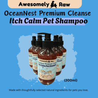 OceanNest Itch Calm Pet Shampoo Cats & Dogs Bird’s Nest & Fish Scale Extract Gentle Skin & Coat Care燕窝鱼鳞萃取猫狗舒缓止痒宠物洗护